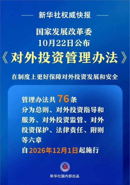 c936ec6dbd0426af884e0f72b0161795_2944976_450x10000_r=1792669015703.jpg